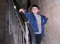 yoni