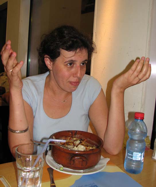 gala