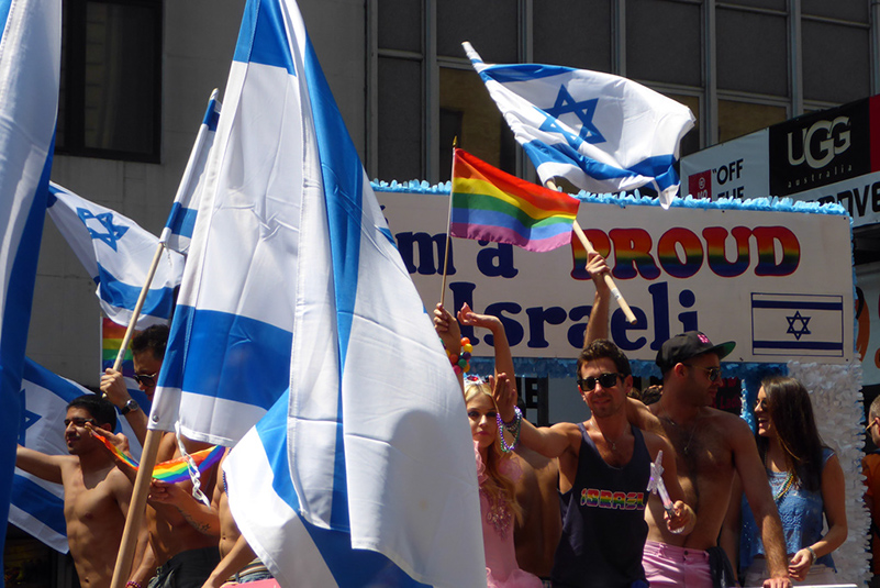 %_tempFileNameisrael2%