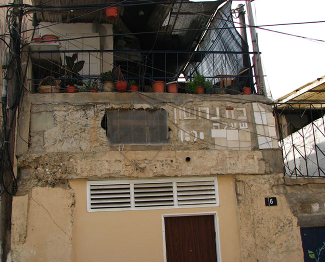 beit_naxshon