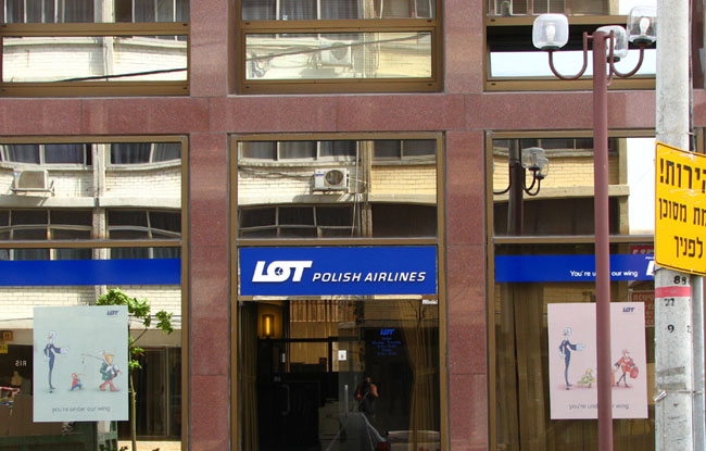 lot