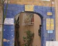 beit_shauli
