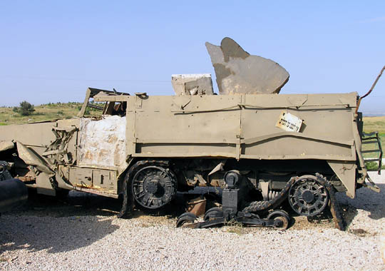 nagmash