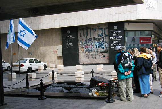 rabin_memorial